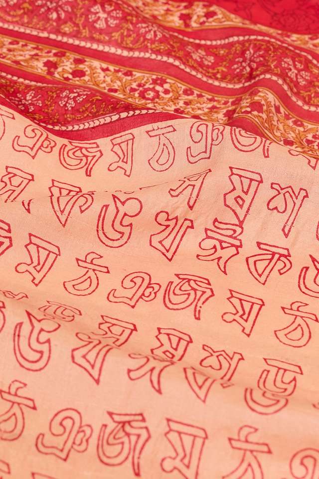 Red Pure Tussar Silk Block Printed Bengal Saree thumbnail image number null